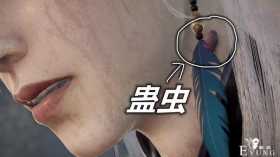 不良人：侯卿和尤川必挂一人，第六集预告太惨，尤川中蛊雪儿流泪