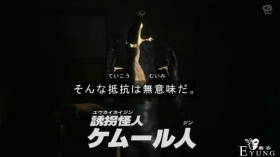 贝利亚魔剑解锁“新玩法”，一剑劈开凯姆尔人，“人兽分割”真棒