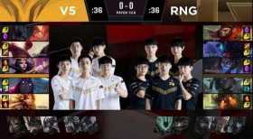 LPL春季赛：RNG有惊无险击败V5，斩获三连胜