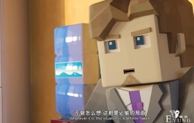三体章北海传：基础物理的落后能不能取得胜利？
