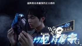 泽塔奥特曼特别篇：7大角色全员解禁，伽古拉魔性，寄生反派超帅
