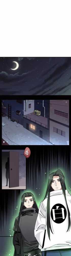 「漫画」离开，是我能给他最好的交代