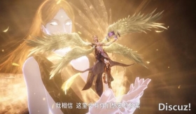 千仞雪亲自宣传《斗罗大陆》，男装大佬现场变身，天使装秀色可餐