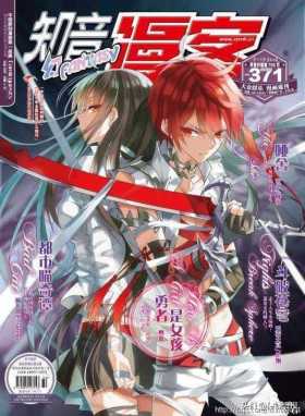 快看漫画这些年，到底为国漫行业做了什么事儿？