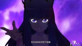 狐妖小红娘：白月初激战黑狐娘娘，金晨曦是幌子，一体多魂才可怕