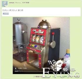 网络的视频都是B站原创？其他人都是抄袭