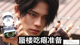 假面骑士Revice黑白蝙蝠“撕逼”结束，蜃楼下线，脸蛋竟然被打爆