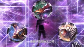 伽古拉压根没黑化，变身五帝王吐槽遥辉，一个操作暗示他珍爱生命