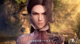 秦时明月：一家不容二美，惊鲵终于对田蜜下手，家法伺候下场堪忧