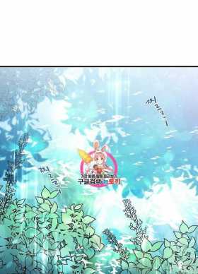 漫画：韩漫-影子皇妃2