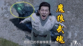 斗罗电视剧的武魂真好玩，竹笋昊天锤很一般，魔熊武魂竟然流口水