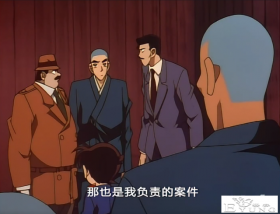 如果没有柯南，那目暮警官岂不是会判很多冤假错案？