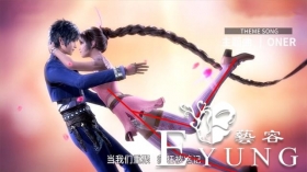 腿长1米8是噱头，这种国漫女神叫“小舞腿”，一马字锁喉了解下