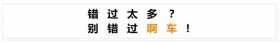 倡导健康生活方式 BMW赞助法兰克福马拉松