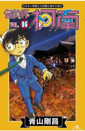 不同漫画家的工作时间对比，大部分人爆肝，但有一人常年休息？
