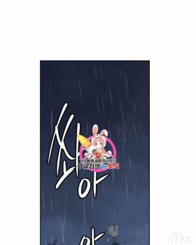 漫画：韩漫-她与野兽20