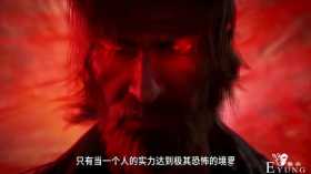 为何说97级唐昊才是99级之下第一人？95级一锤，98级三锤