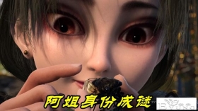 不良人：阿姐“尸祖”身份藏不住了，双重人格激活，一出手就团灭