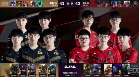 昔日双雄沦落至此？RNG逆转EDG，难兄难弟之战小虎取胜