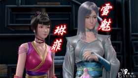 斗破苍穹：萧炎“撩妹”被威胁，美杜莎二次现身，帮个忙饶你不死