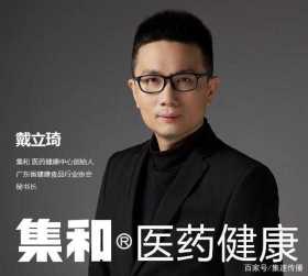 2020医药健康产业品牌营销新趋势