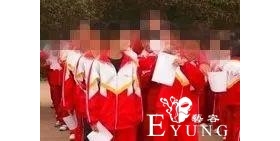 你的校服VS别人家的校服