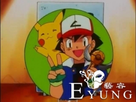 全都烧了！粉丝无法忍受神奇宝贝小智战了19年败北！