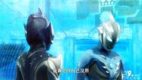 难怪托雷基亚无视泰迦，原来他是天才科学家，是他发明了泰迦火花