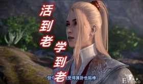 尸祖侯卿本该有三个师傅，可惜一个死了300年，蚩梦是第二个师傅