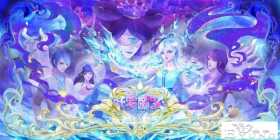 《叶罗丽冰莲花》今日开播，3D魔幻之门已开启，冰公主陪你过暑假