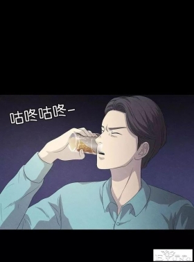 人性漫画《手环》能回到过去的手环