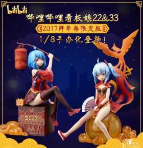 完结两部长篇？盘点2017年二次元圈有什么大新闻？