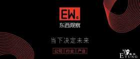 快看漫画“哥伦布”计划：国际化战略纵深下，国漫出海的模式创新
