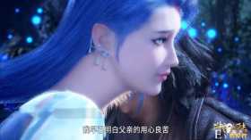 斗罗120集唐昊“自残”玩断臂，阿银死因揭秘，唐三怒回昊天宗