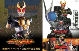 假面骑士Agito20周年腰带，超强远光灯，那个男人亲自变身