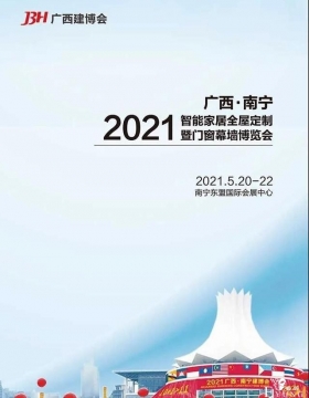 单身不能过520​？广西这些展览/音乐节/演出捍卫柠檬精的尊严