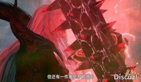 武庚纪：悲报！穷凶极恶破极陨落，黑龙只用一招，结果被撕成两半