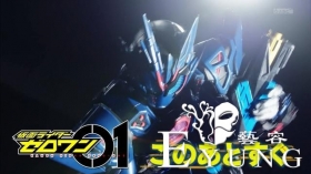 假面骑士01：不破惨被千骑“打针”，野狼变野狗，吃瘪吃出新高度
