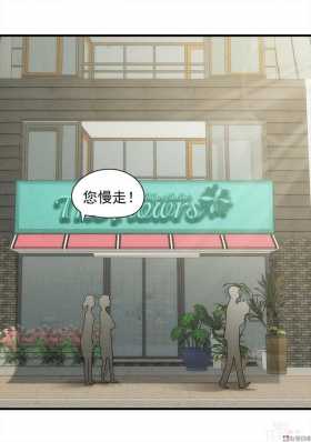 漫画：悬疑漫画-敏感词