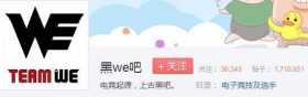 电竞卢浮宫｜Aggro电竞百科第五十二期