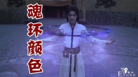 真人版《斗罗大陆》解禁，动画党吐槽唐三，魂骨魂环锤子一言难尽