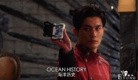 假面骑士恒剑大变身，拔剑变身满屏海鲜，结局竟然玩“海王”附体