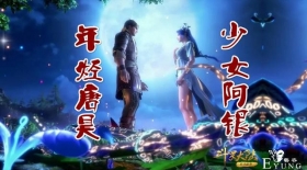 斗罗：少女阿银迷住年轻唐昊，当看清她身材，比比东也会自愧不如