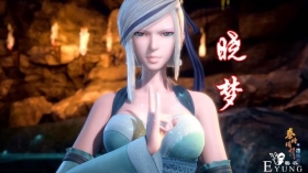 秦时明月：晓梦替章邯疗伤，一双大白腿抢镜，画面太美我看了5遍