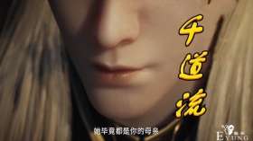 斗罗第一部中的6位顶级战力，唐昊未进榜，99级波塞西仅排第五名