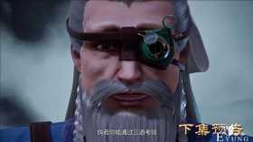 灵剑尊：楚行云接受神秘考验，小子艳福不浅，三位女神同时诱惑他