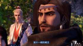 不良人：李茂贞和十一峒谁更强？侯卿是关键，大舅哥依旧是天花板