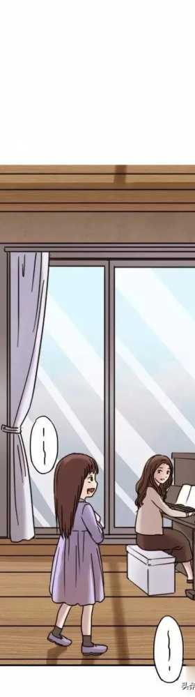 漫画《才华》，这是个很幸运的小女孩