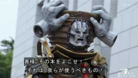 假面骑士圣刃首秀大招，这次竟然不玩骑士踢，战队视感特效炸裂