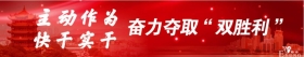 赏花打卡，从东湖梅园开始